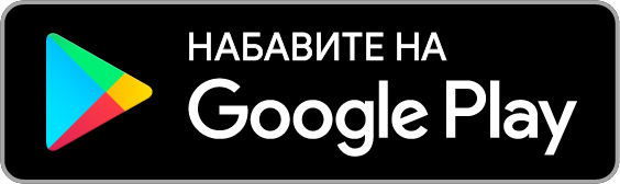 TresKit na Google Play
